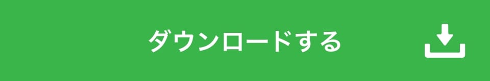 ベジ・ファーストOKAYAMAのロゴデータダウンロード